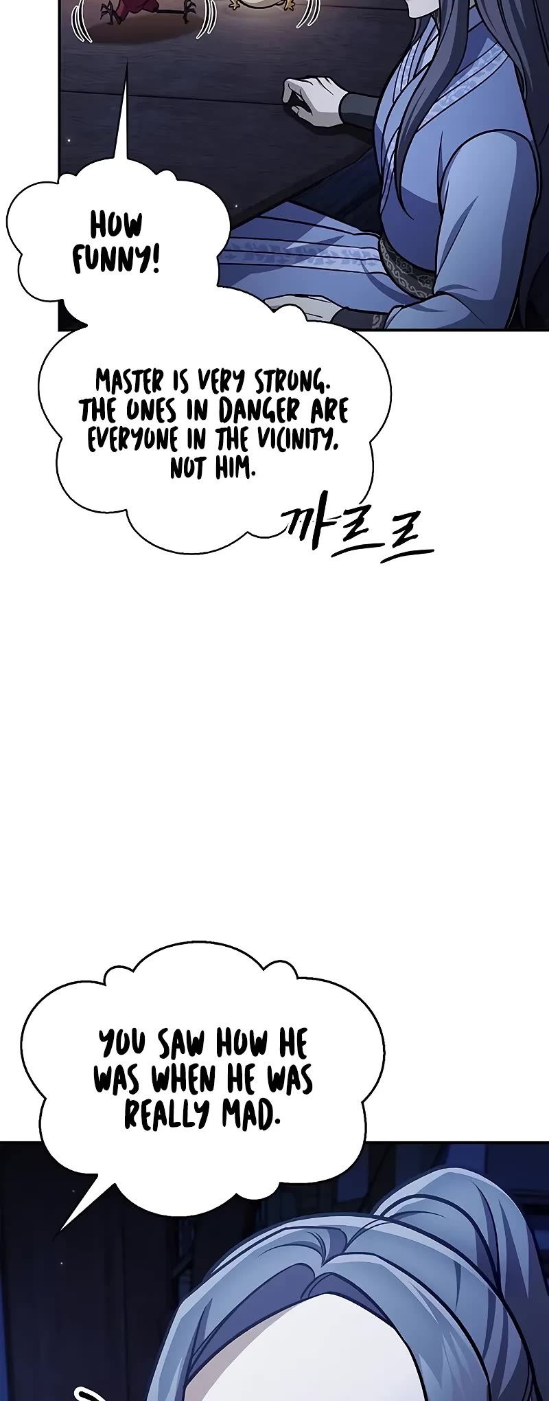 Heavenly Grand Archive's Young Master Chapter 96 page 15 - Chapter 96