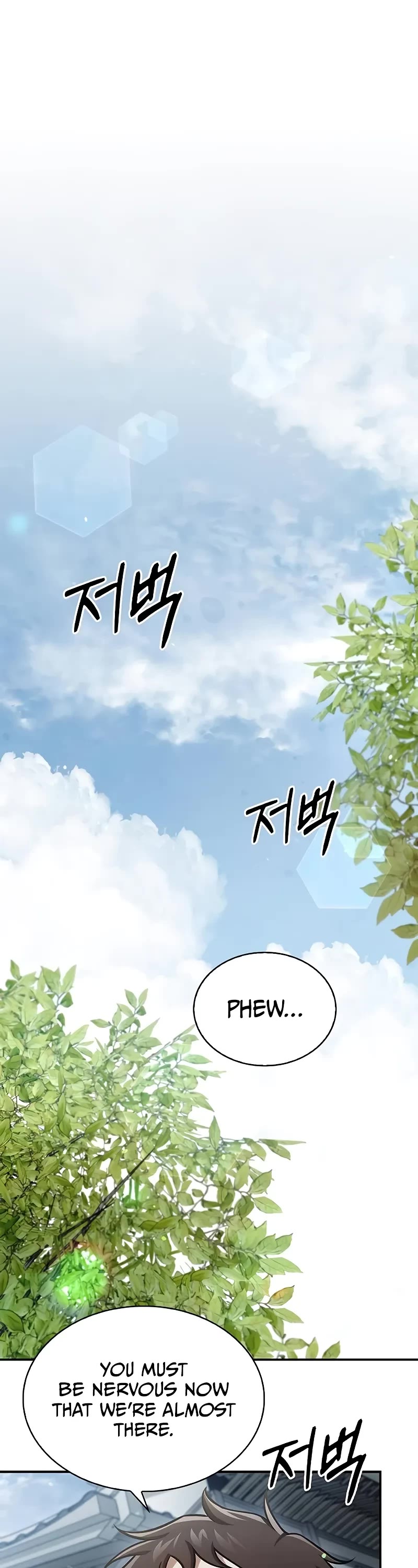 Heavenly Grand Archive's Young Master Chapter 96 page 24 - Chapter 96
