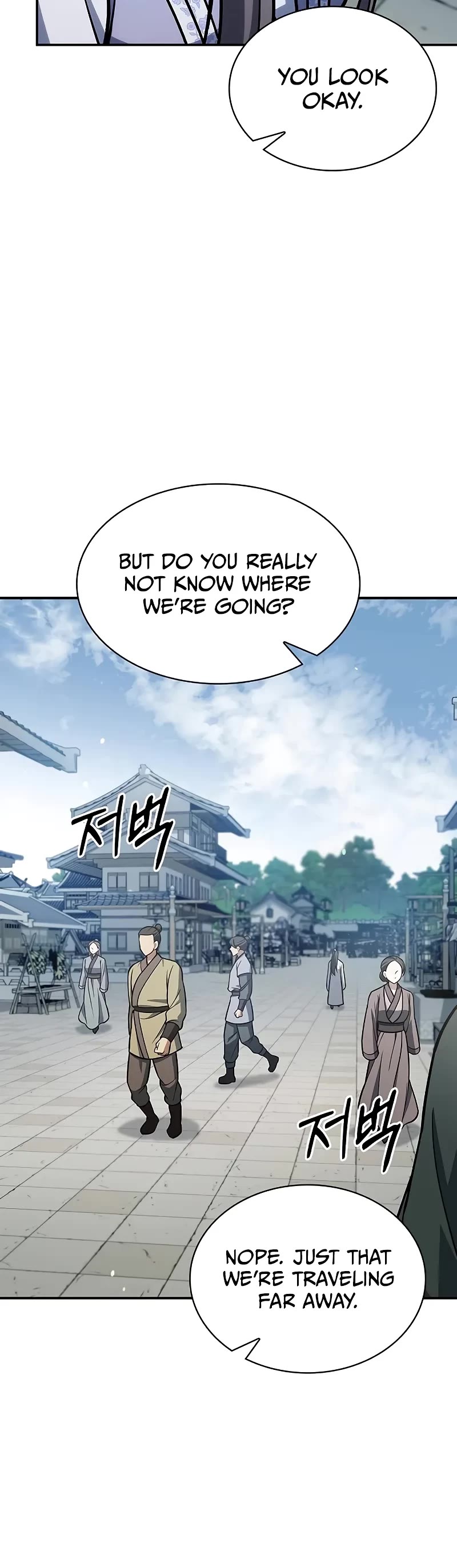 Heavenly Grand Archive's Young Master Chapter 96 page 26 - Chapter 96