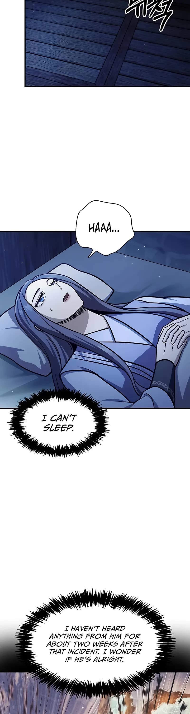 Heavenly Grand Archive's Young Master Chapter 96 page 3 - Chapter 96