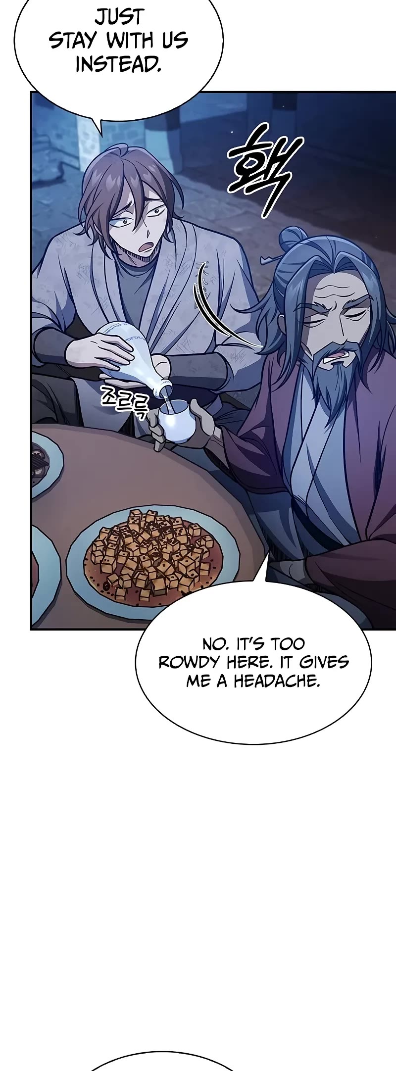 Heavenly Grand Archive's Young Master Chapter 96 page 35 - Chapter 96