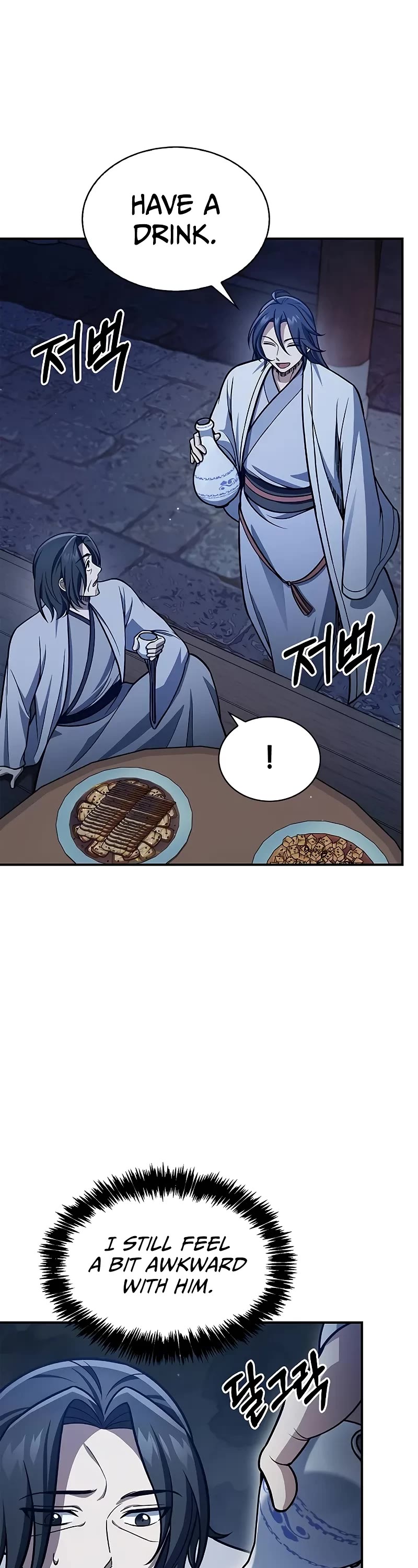 Heavenly Grand Archive's Young Master Chapter 96 page 38 - Chapter 96