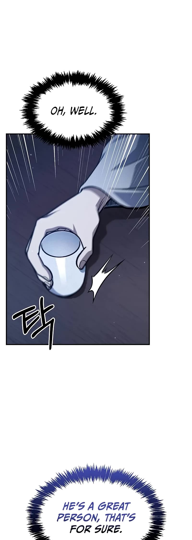 Heavenly Grand Archive's Young Master Chapter 96 page 40 - Chapter 96