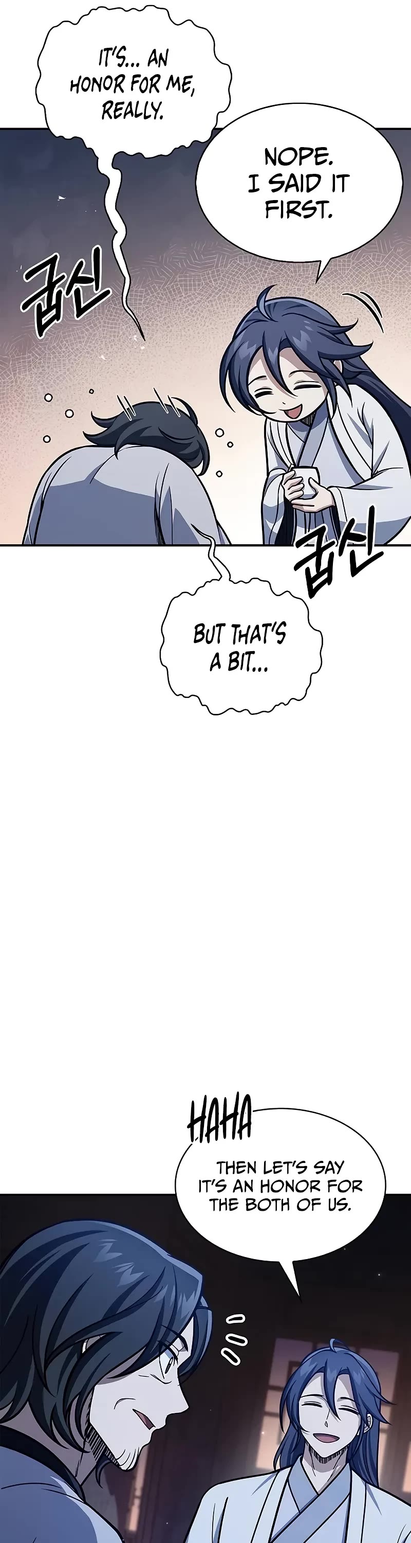 Heavenly Grand Archive's Young Master Chapter 96 page 43 - Chapter 96