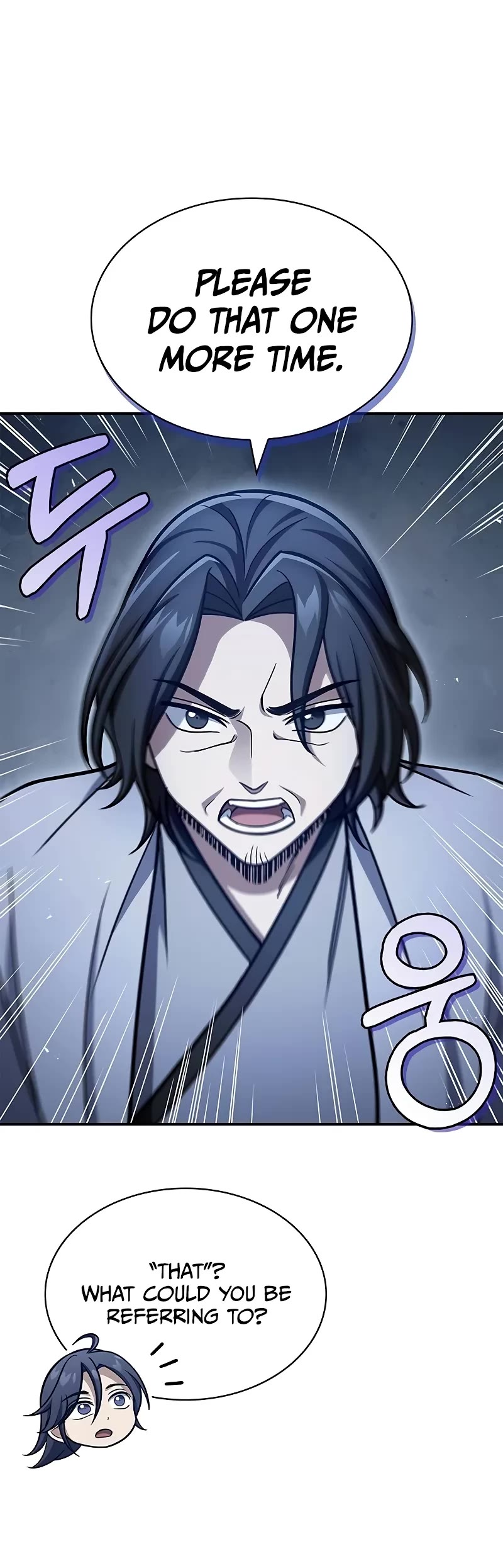 Heavenly Grand Archive's Young Master Chapter 96 page 45 - Chapter 96