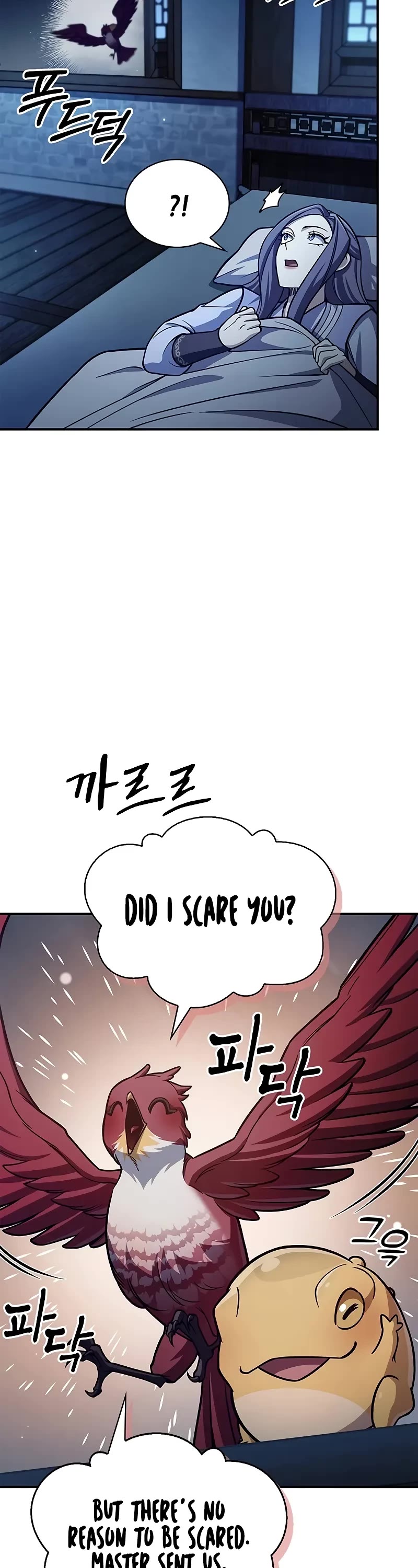 Heavenly Grand Archive's Young Master Chapter 96 page 9 - Chapter 96