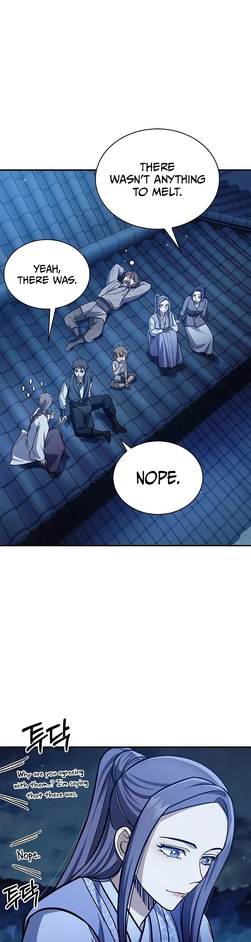 Heavenly Grand Archive's Young Master Chapter 97 page 12 - Chapter 97