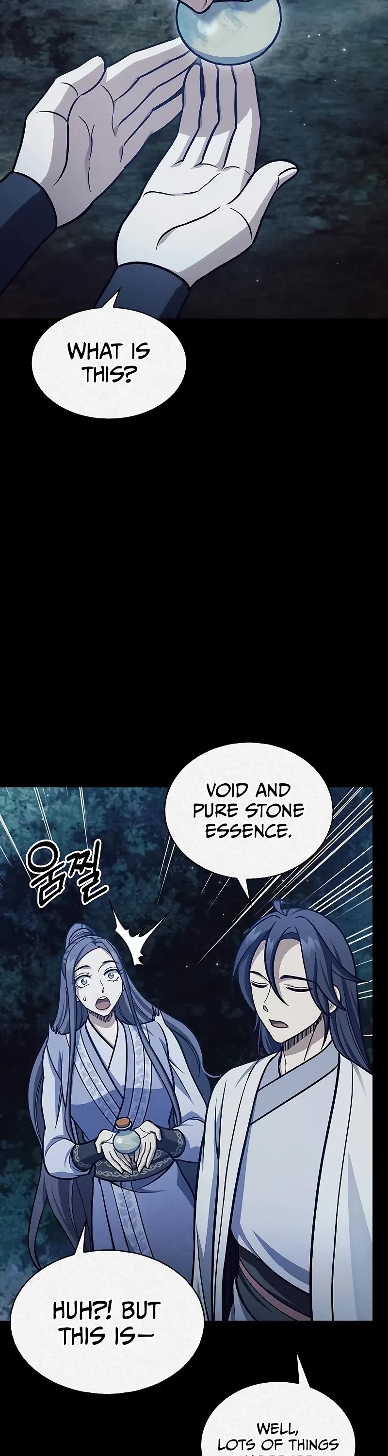 Heavenly Grand Archive's Young Master Chapter 97 page 14 - Chapter 97