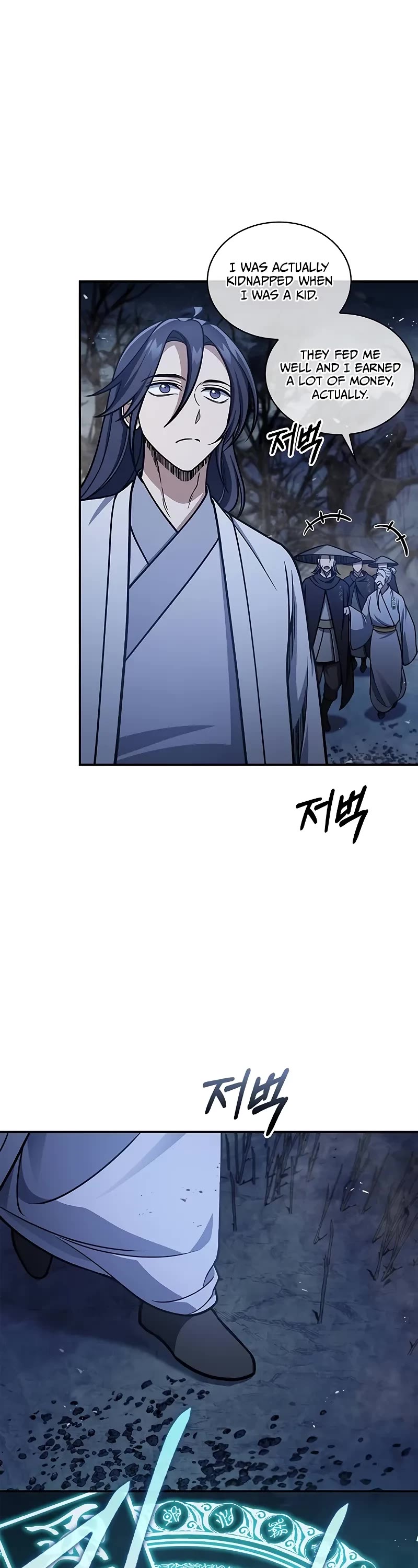 Heavenly Grand Archive's Young Master Chapter 97 page 24 - Chapter 97