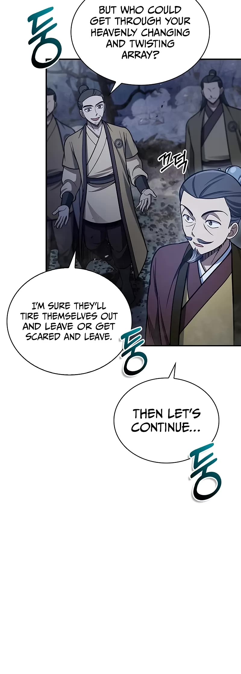 Heavenly Grand Archive's Young Master Chapter 97 page 30 - Chapter 97