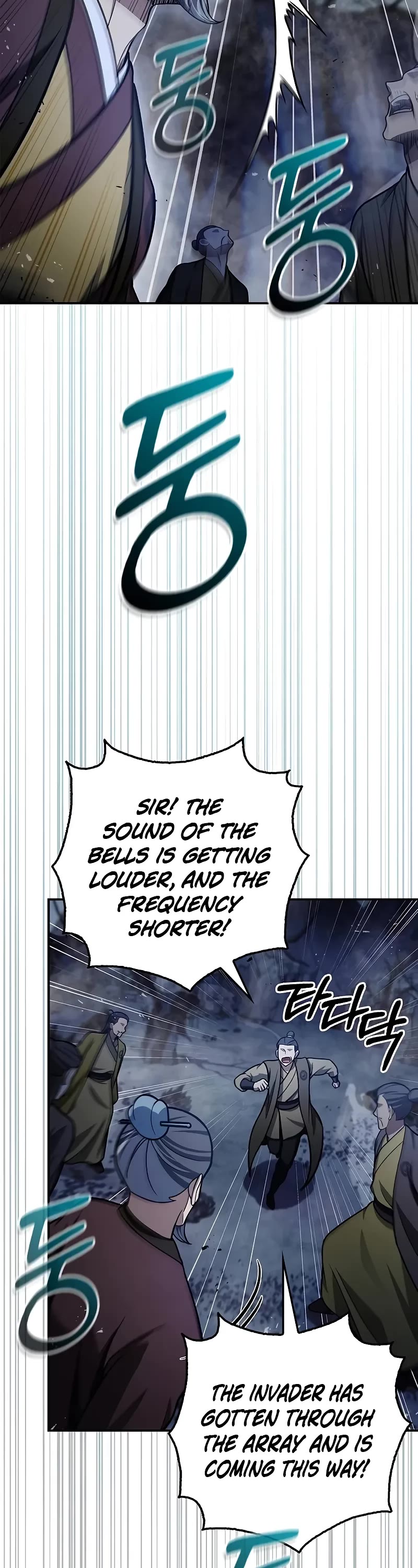 Heavenly Grand Archive's Young Master Chapter 97 page 32 - Chapter 97