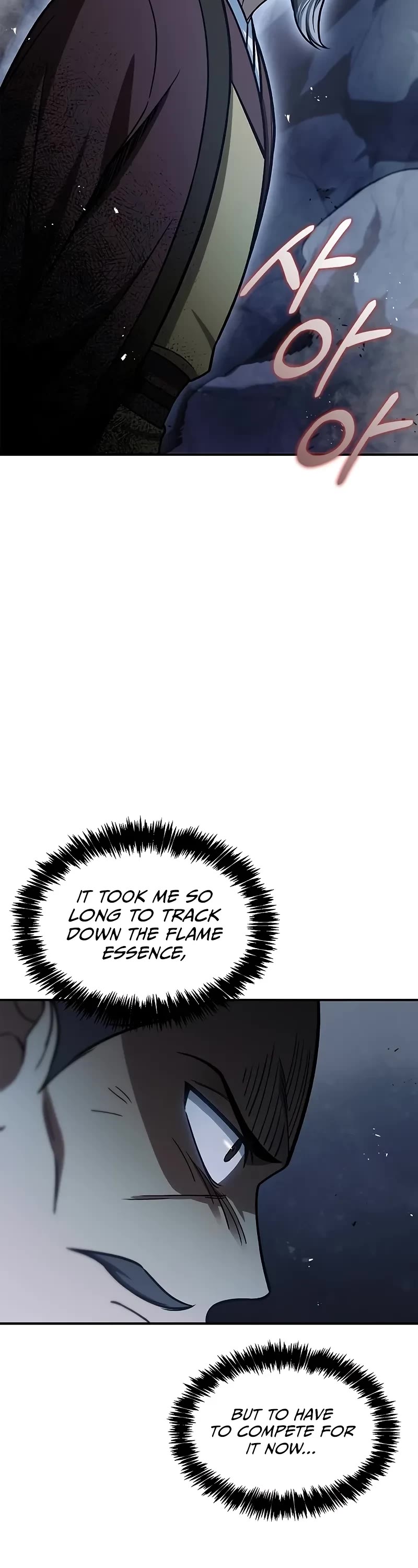 Heavenly Grand Archive's Young Master Chapter 97 page 38 - Chapter 97