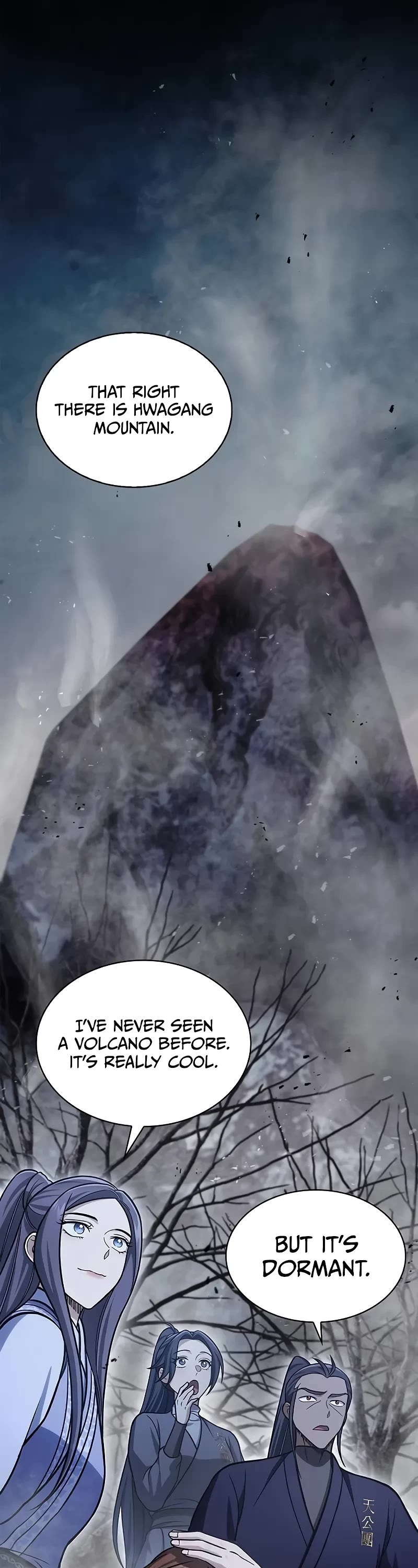 Heavenly Grand Archive's Young Master Chapter 97 page 4 - Chapter 97