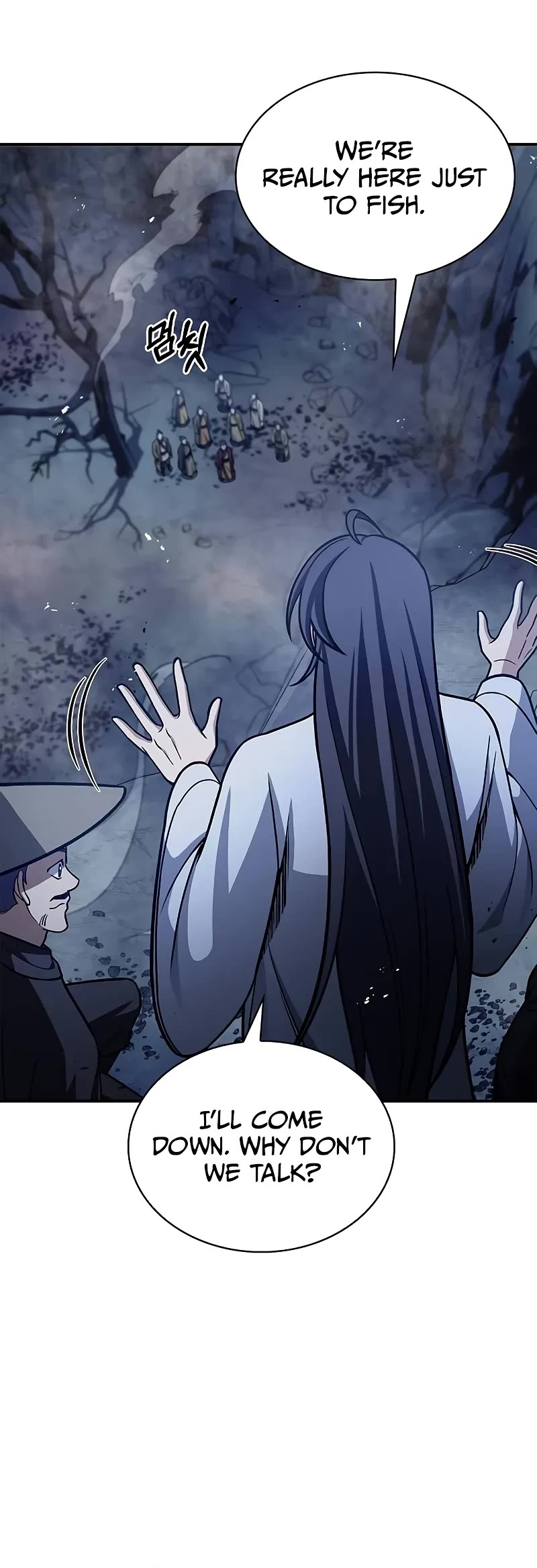 Heavenly Grand Archive's Young Master Chapter 97 page 40 - Chapter 97