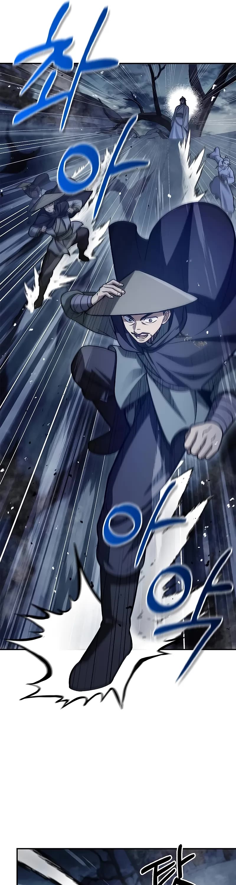 Heavenly Grand Archive's Young Master Chapter 97 page 41 - Chapter 97