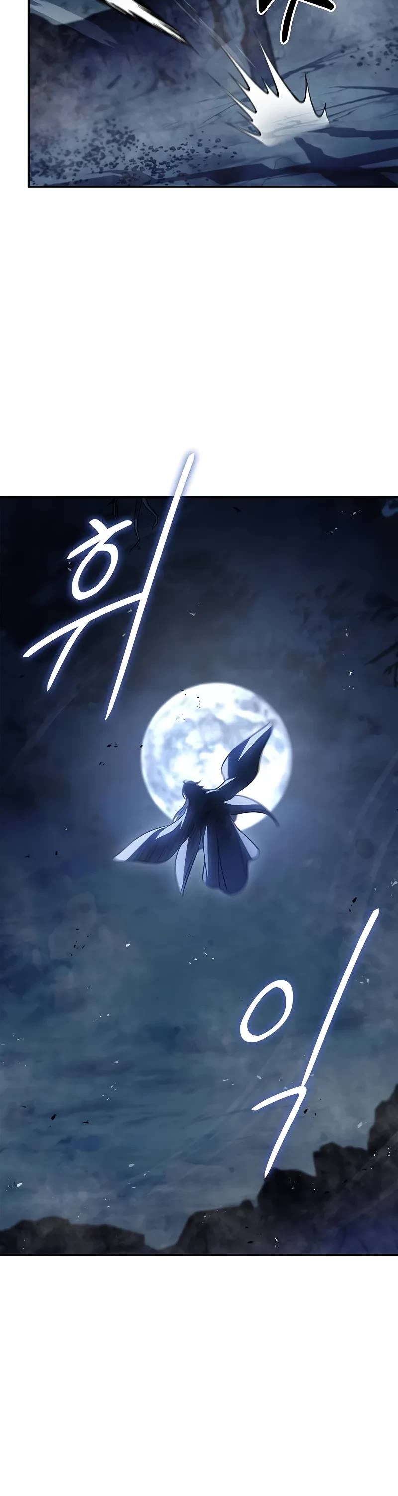 Heavenly Grand Archive's Young Master Chapter 97 page 42 - Chapter 97