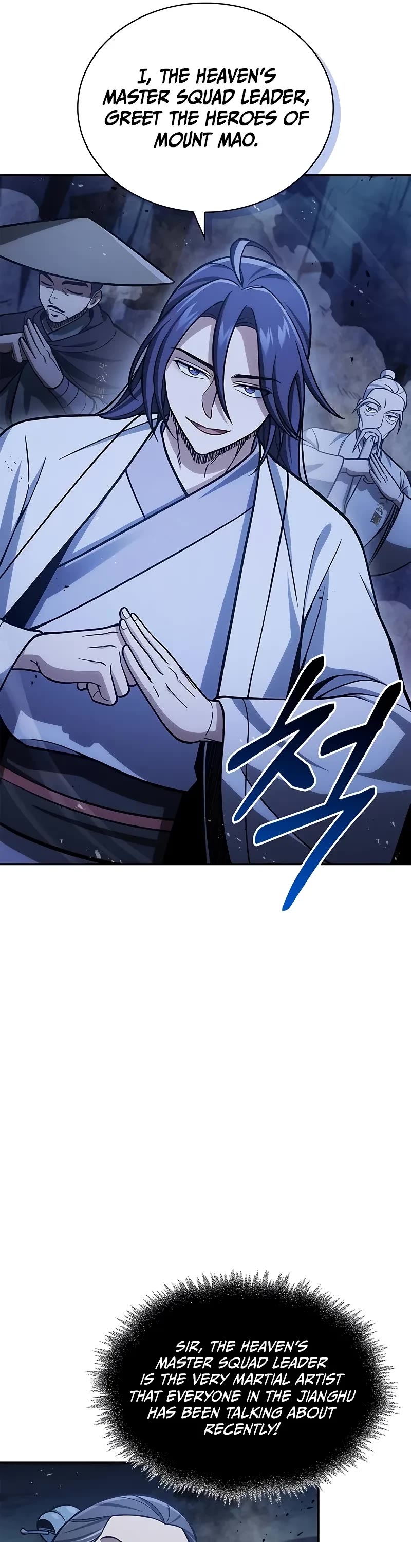 Heavenly Grand Archive's Young Master Chapter 97 page 46 - Chapter 97