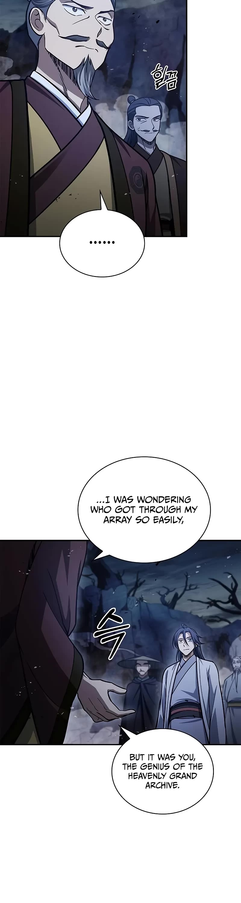Heavenly Grand Archive's Young Master Chapter 97 page 47 - Chapter 97
