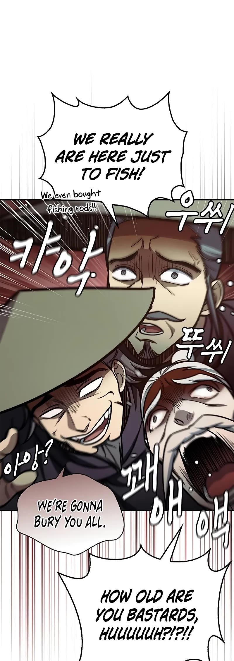 Heavenly Grand Archive's Young Master Chapter 97 page 54 - Chapter 97
