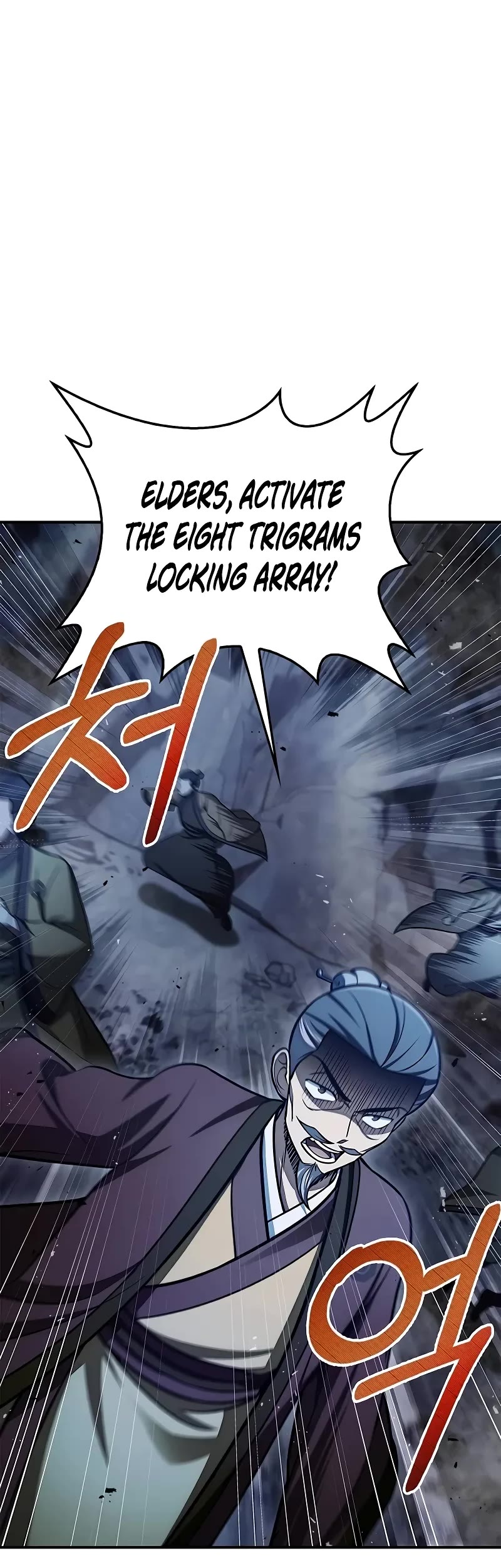 Heavenly Grand Archive's Young Master Chapter 98 page 11 - Chapter 98