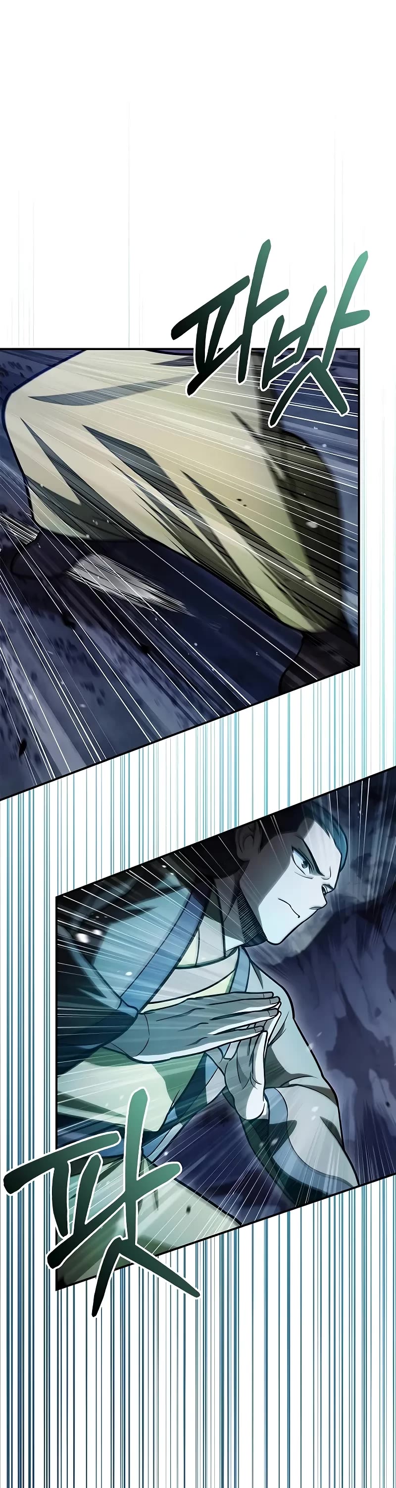 Heavenly Grand Archive's Young Master Chapter 98 page 12 - Chapter 98