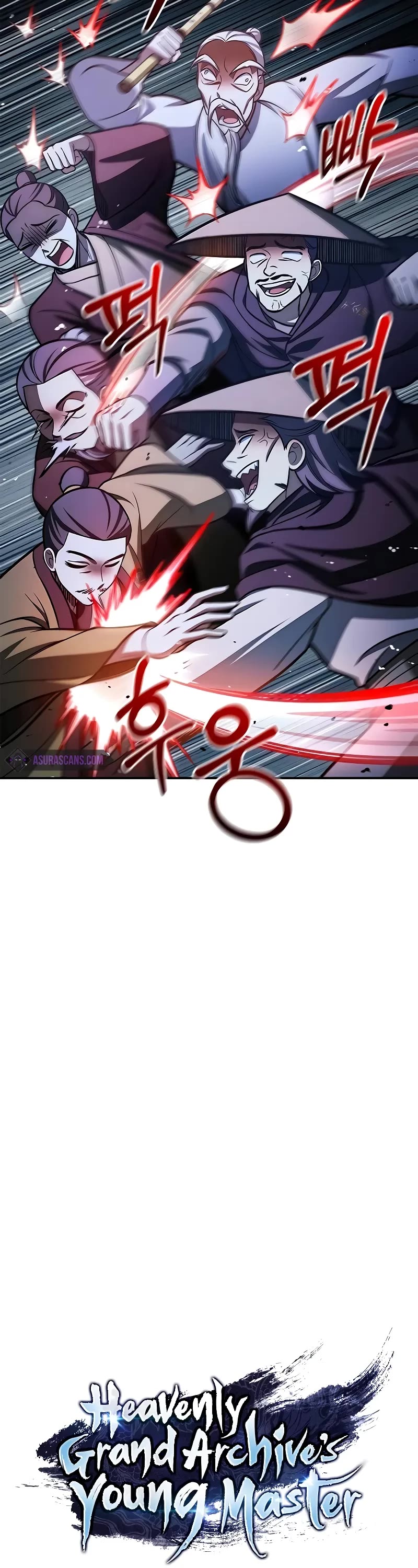 Heavenly Grand Archive's Young Master Chapter 98 page 23 - Chapter 98