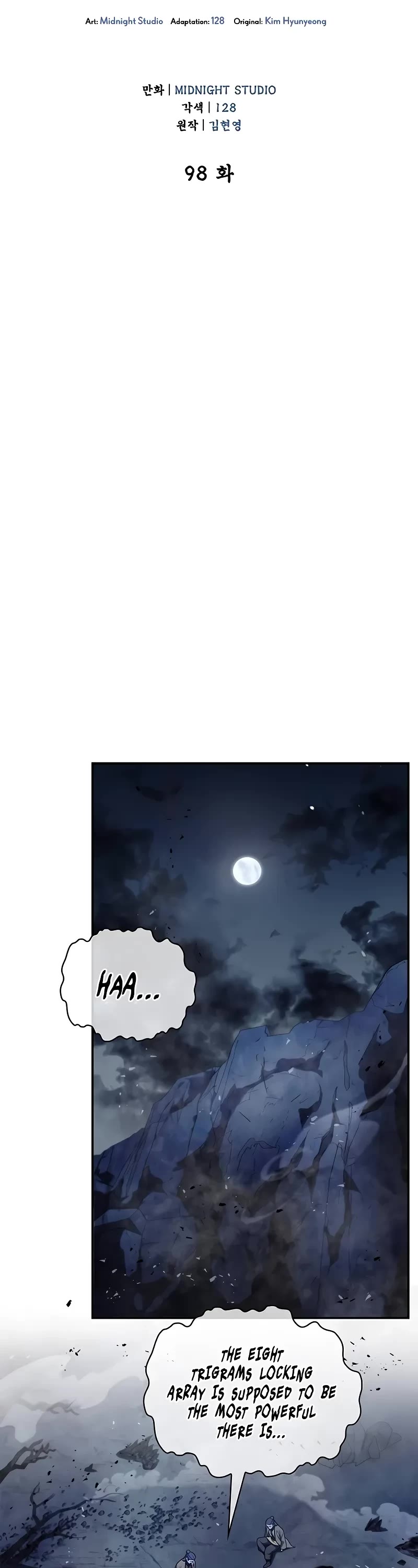 Heavenly Grand Archive's Young Master Chapter 98 page 24 - Chapter 98
