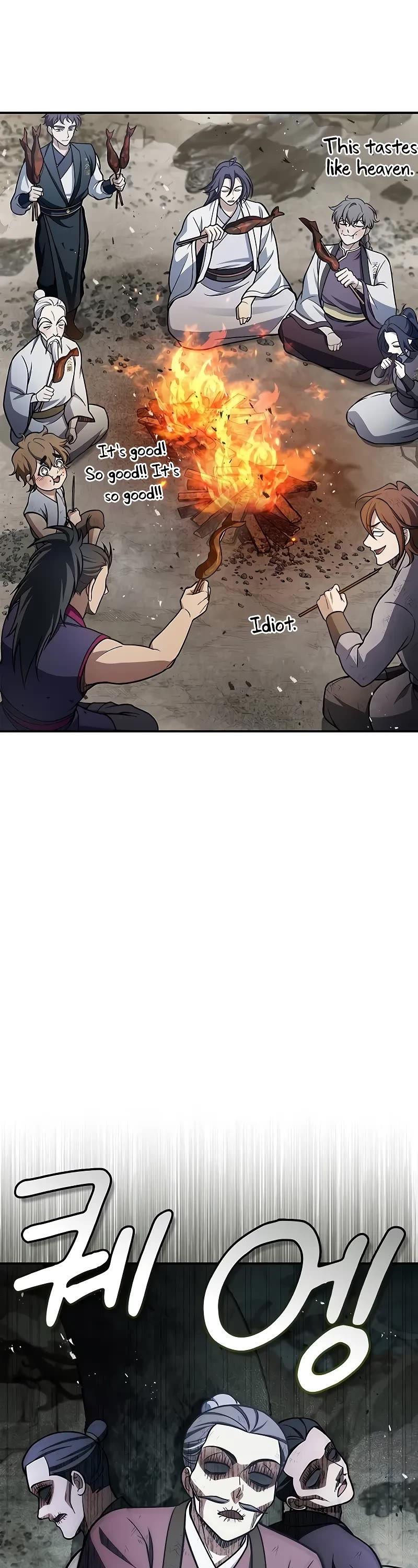 Heavenly Grand Archive's Young Master Chapter 98 page 47 - Chapter 98