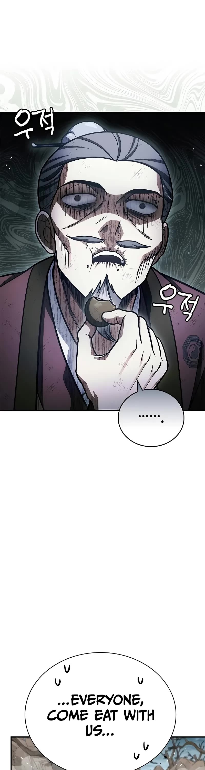 Heavenly Grand Archive's Young Master Chapter 98 page 49 - Chapter 98