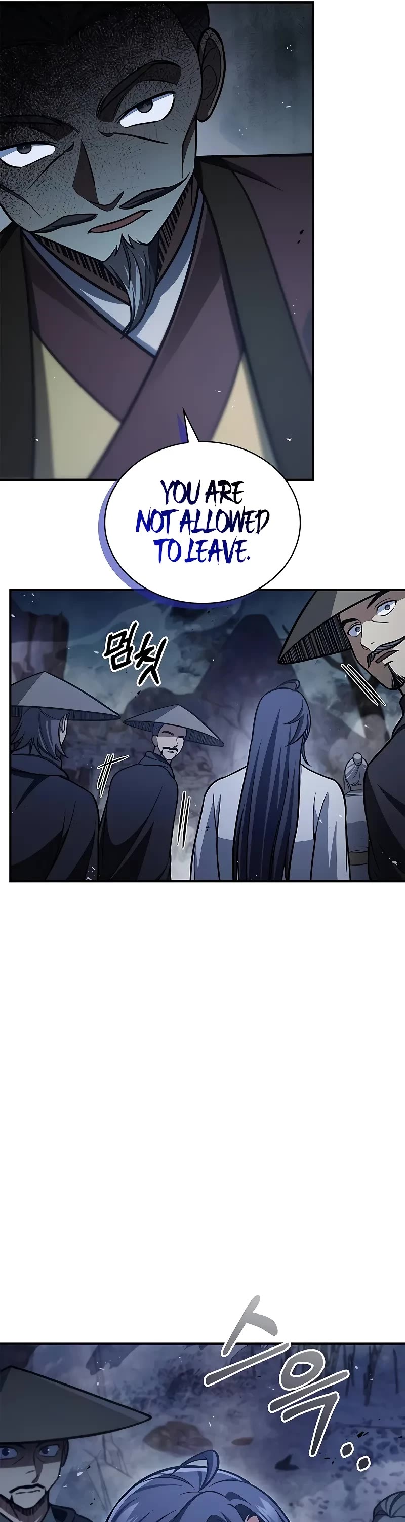 Heavenly Grand Archive's Young Master Chapter 98 page 7 - Chapter 98