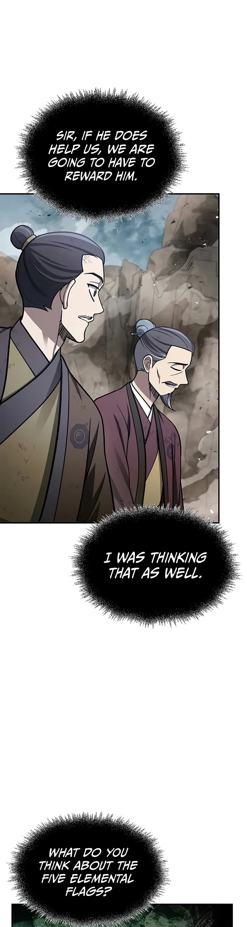 Heavenly Grand Archive's Young Master Chapter 99 page 12 - Chapter 99
