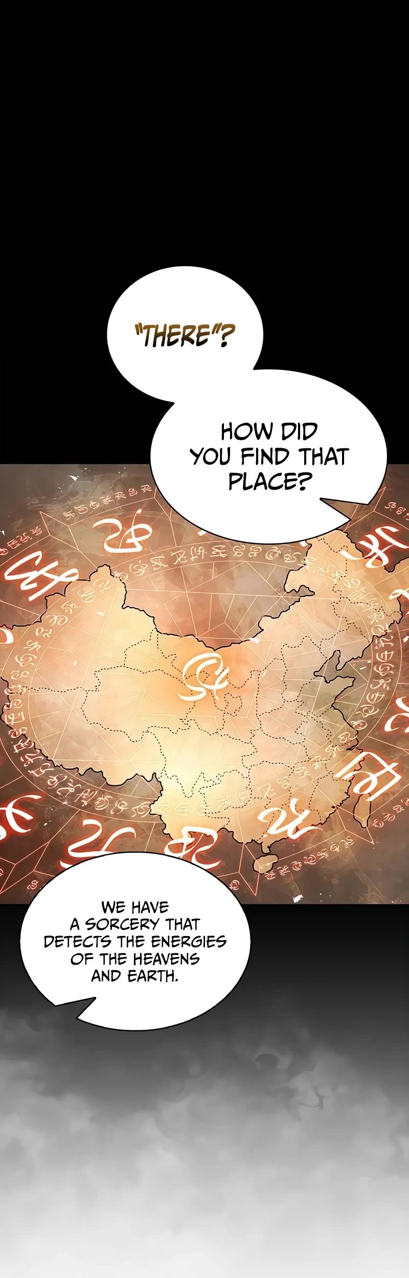 Heavenly Grand Archive's Young Master Chapter 99 page 16 - Chapter 99