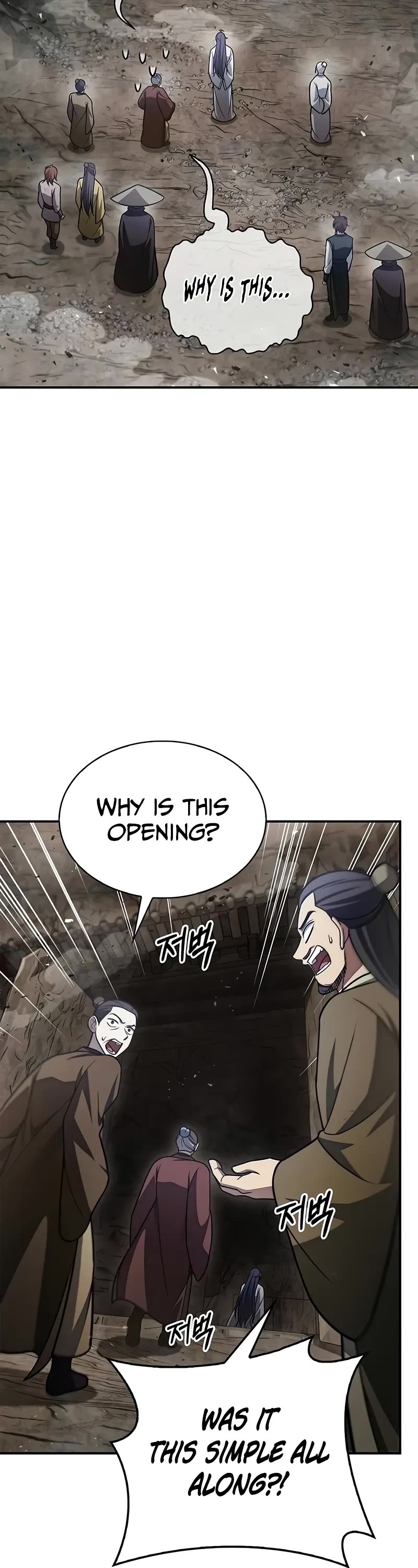 Heavenly Grand Archive's Young Master Chapter 99 page 24 - Chapter 99
