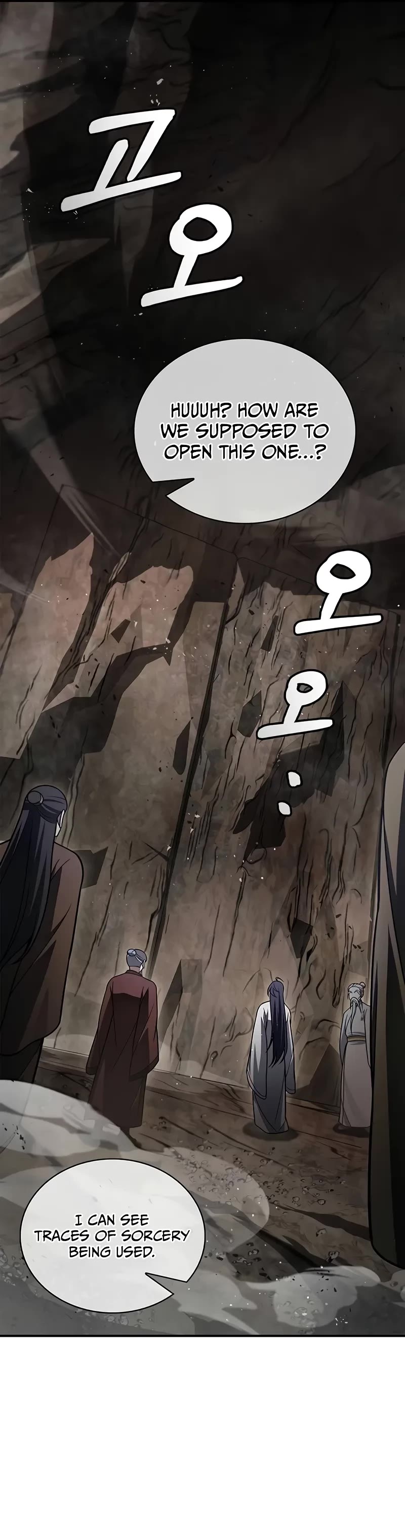 Heavenly Grand Archive's Young Master Chapter 99 page 27 - Chapter 99