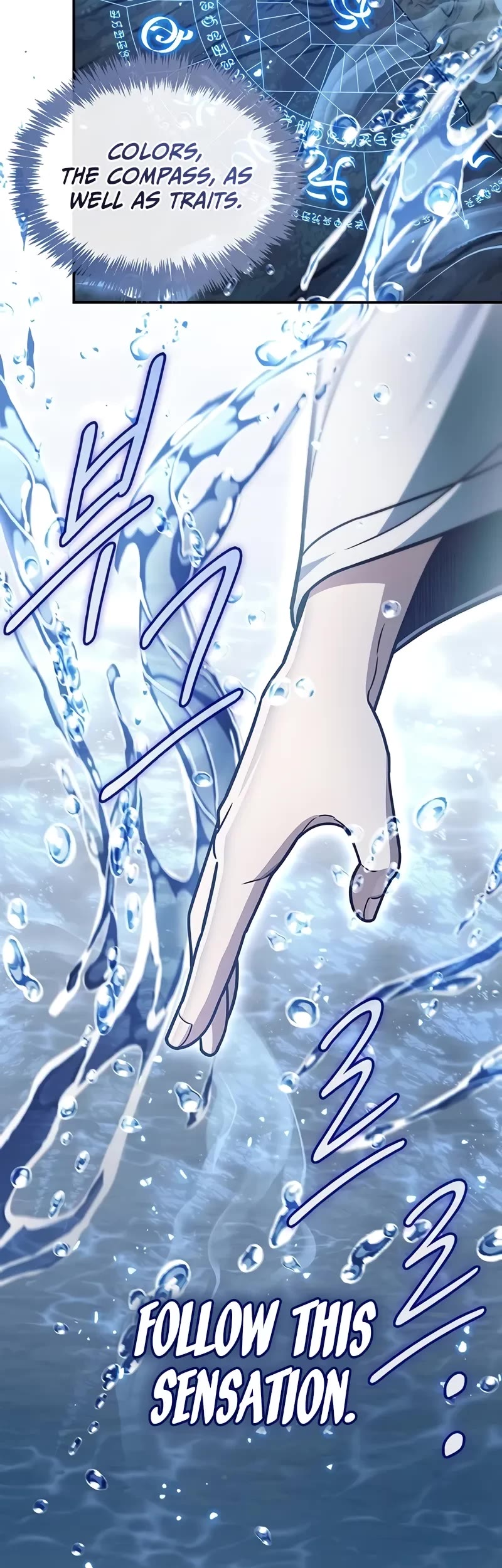 Heavenly Grand Archive's Young Master Chapter 99 page 30 - Chapter 99