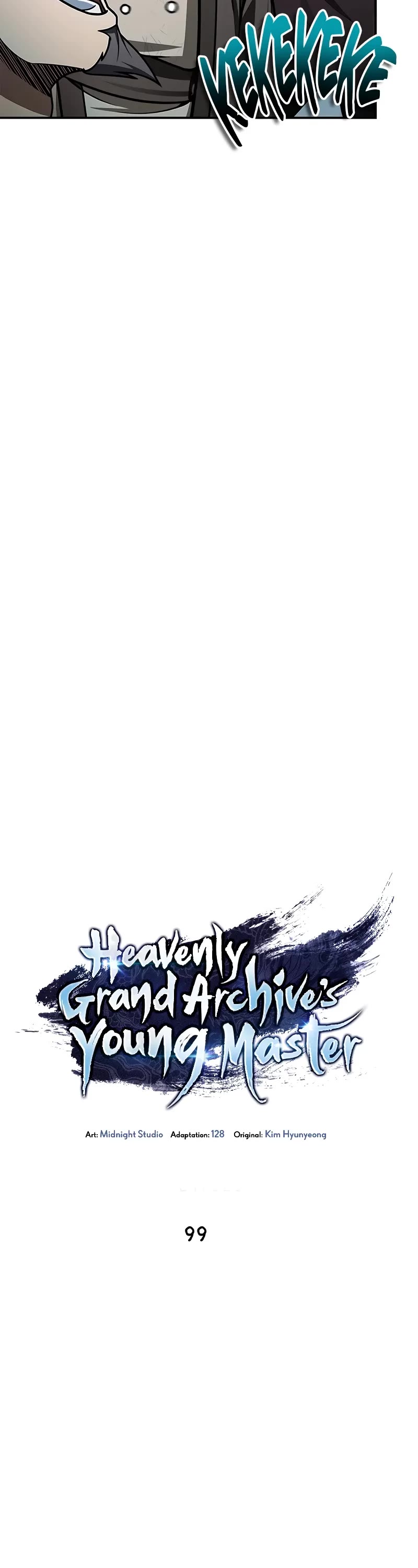 Heavenly Grand Archive's Young Master Chapter 99 page 4 - Chapter 99