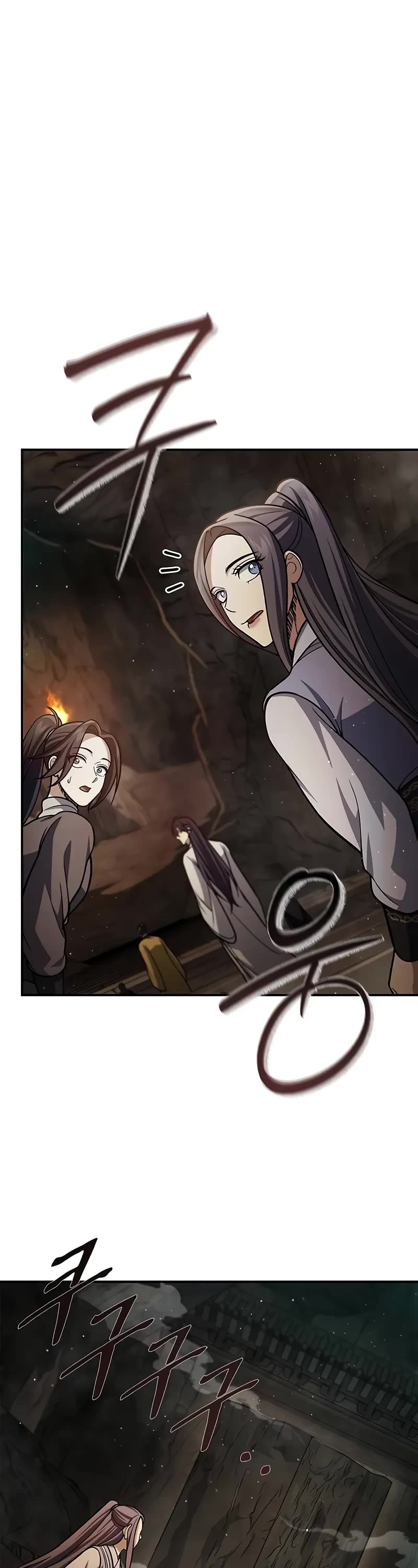 Heavenly Grand Archive's Young Master Chapter 99 page 42 - Chapter 99