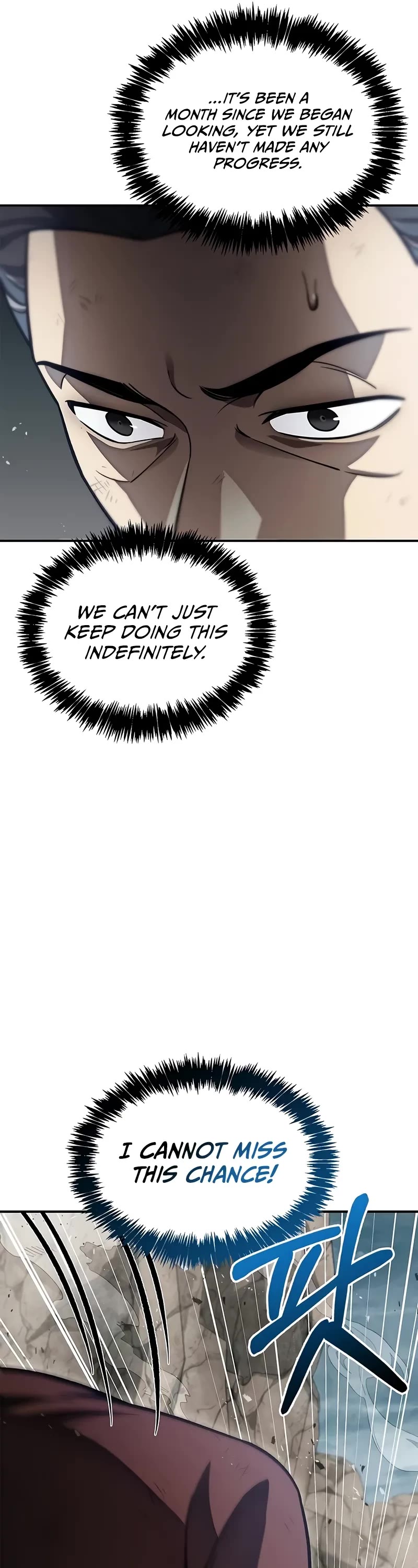 Heavenly Grand Archive's Young Master Chapter 99 page 7 - Chapter 99