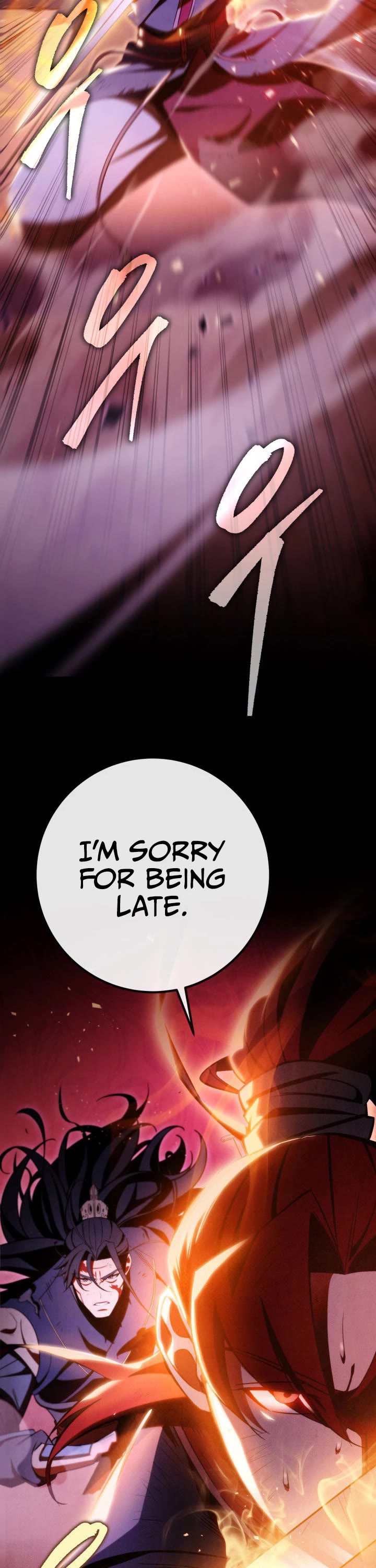 Heavenly Inquisition Sword Chapter 1 page 13 - Chapter 1