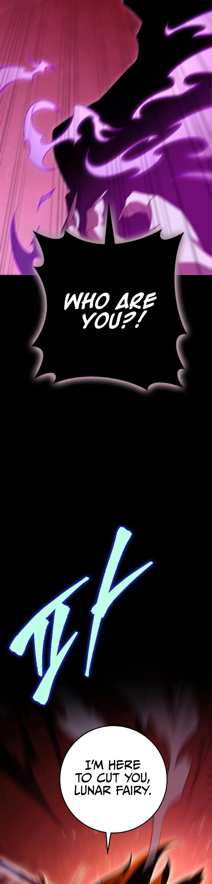 Heavenly Inquisition Sword Chapter 1 page 17 - Chapter 1