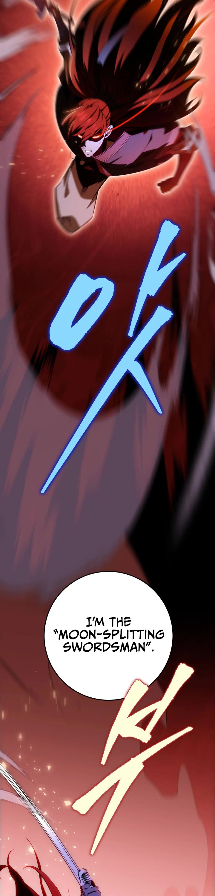 Heavenly Inquisition Sword Chapter 1 page 18 - Chapter 1