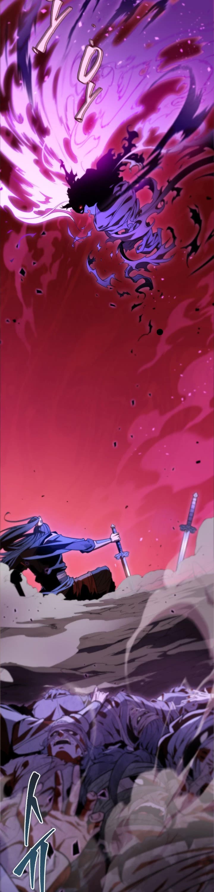 Heavenly Inquisition Sword Chapter 1 page 3 - Chapter 1