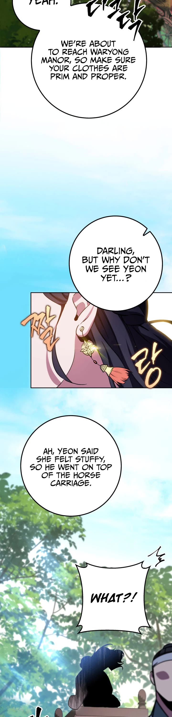 Heavenly Inquisition Sword Chapter 1 page 40 - Chapter 1