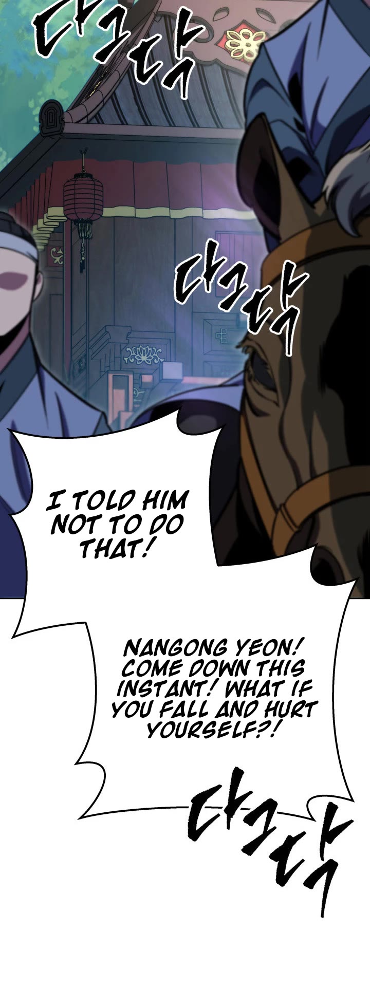 Heavenly Inquisition Sword Chapter 1 page 41 - Chapter 1
