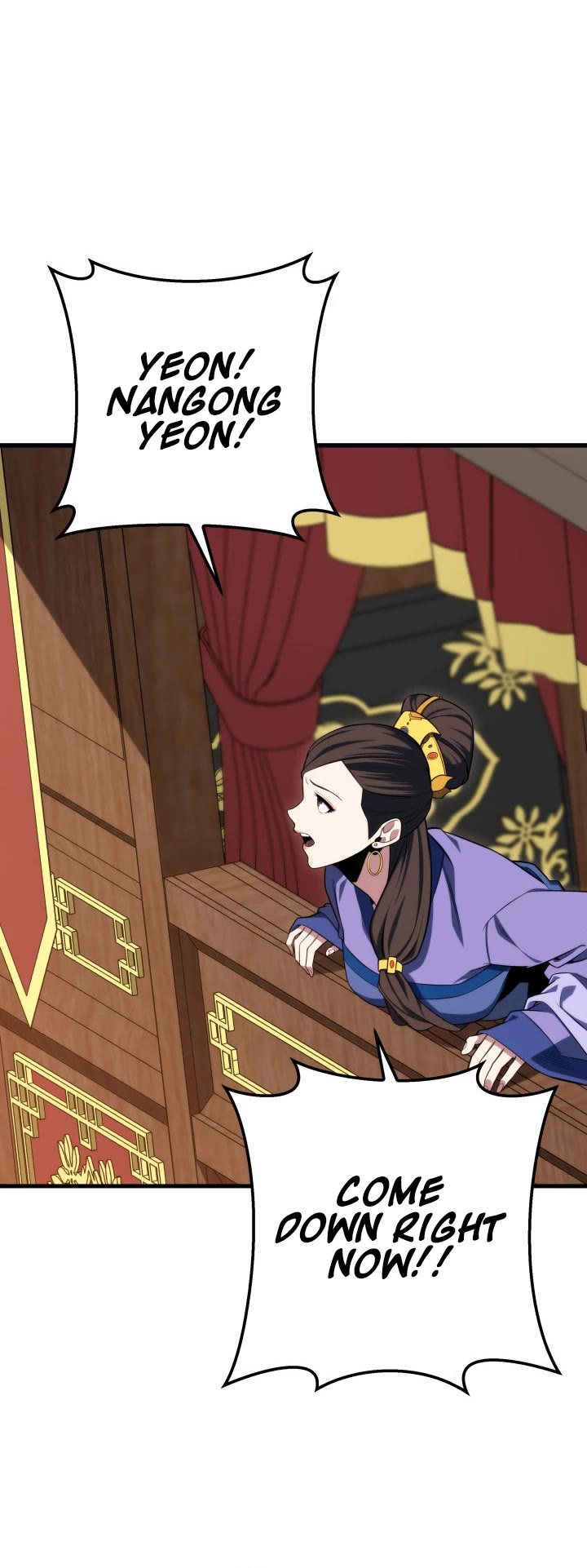 Heavenly Inquisition Sword Chapter 1 page 42 - Chapter 1