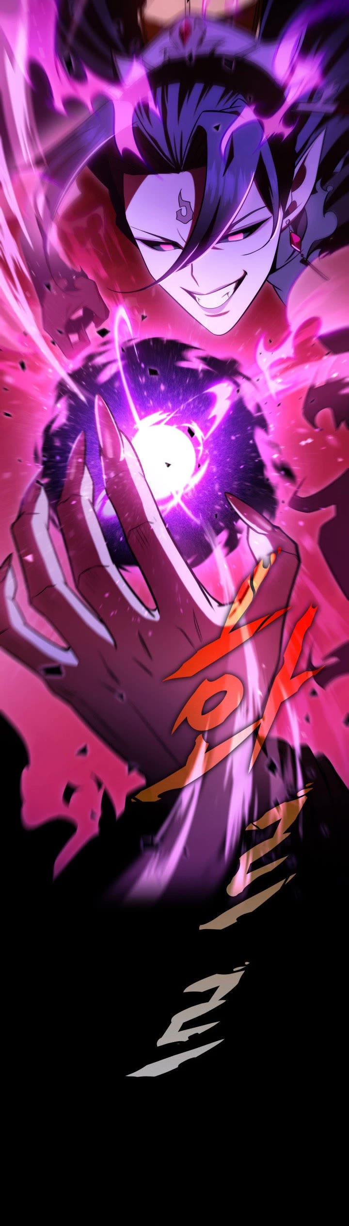Heavenly Inquisition Sword Chapter 1 page 5 - Chapter 1
