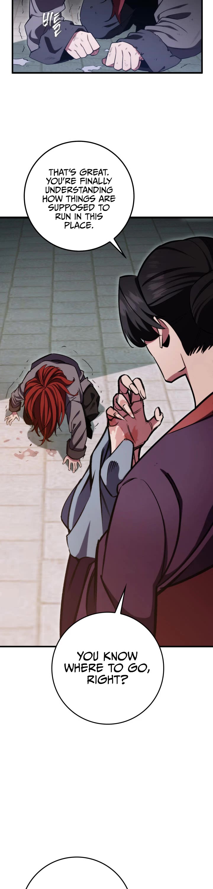 Heavenly Inquisition Sword Chapter 1 page 58 - Chapter 1