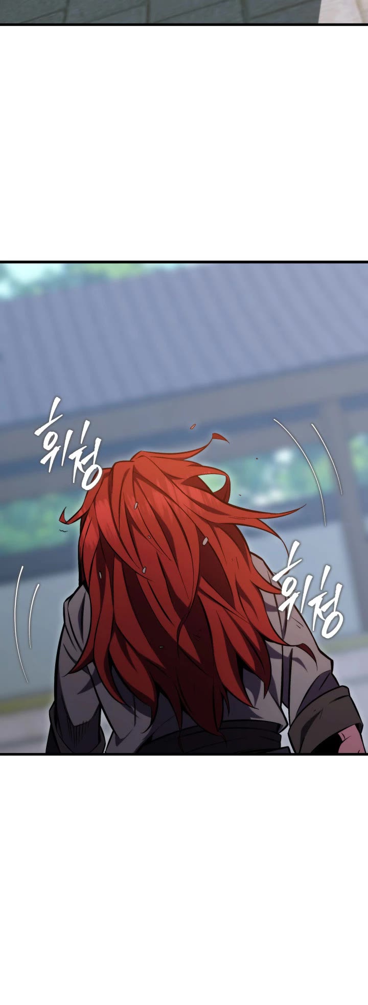Heavenly Inquisition Sword Chapter 1 page 61 - Chapter 1