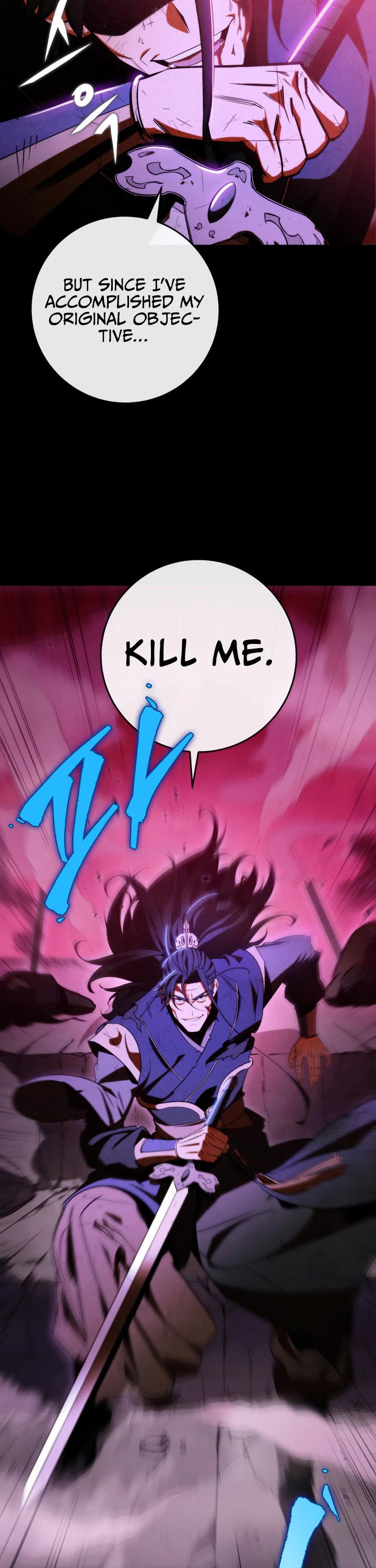 Heavenly Inquisition Sword Chapter 1 page 7 - Chapter 1