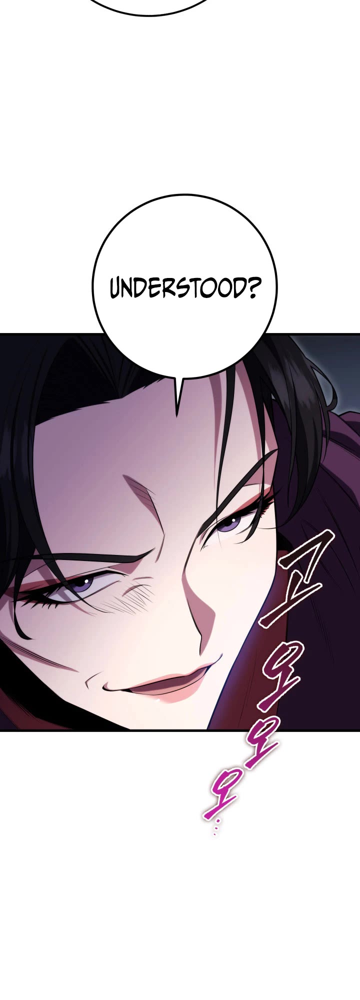 Heavenly Inquisition Sword Chapter 1 page 79 - Chapter 1